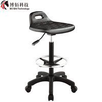 Tabourets de travail pragmatiques en cuir PU avec support lombaire, chaise pivotante réglable en hauteur pour bureau caissier magasin Studio réception