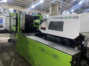 Machine de moulage par injection de plastique électrique horizontale Yizumi 160-200T avec moteur servo PLC et vis - Product Image 3