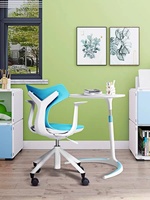 Fauteuil pivotant moderne réglable en hauteur pour l'école, la maison, le bureau, la salle de classe, la chambre, l'appartement, l'hôpital ou l'atelier