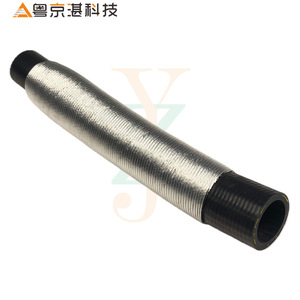 Land Rover Cooling Intake Pipe LR022717 For <b>Range</b> Rover <b>Range</b> Transport Replacement Part - Product Image 1