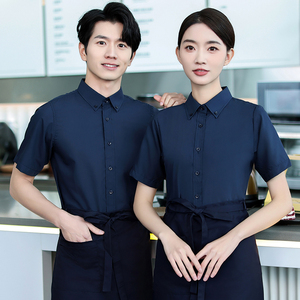 Wholesale Customized Logo Restaurant Bar Work Shirt Hotel Housekeeping Uniform Unisex Waiter Shirts Polo Shirt for Waiter - Product Image 6