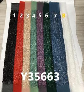 串珠蕾丝面料 价格有竞争力的新娘礼服面料 重珠奢华蕾丝 Y35663 - Product Image 4