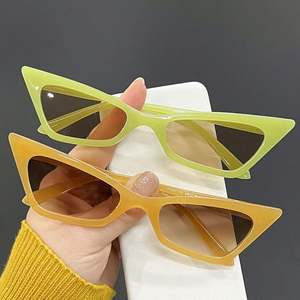 Lunettes de soleil pour femmes tendance rétro jaune vert 2022, lunettes de soleil de couleur bonbon, petite monture, œil de chat, pour femme - Product Image 1