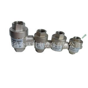 Vannes hydrauliques pneumatiques à échappement rapide PD39152 PD39153 PD39154 PD39155 - Product Image 1