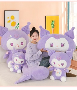 Muñeco de Gato Kawaii, Juguete de Peluche Súper Suave de Algodón PP, Animal Personalizable con Bordado de Dibujos Animados, Alivio del Estrés, Juguete de Cumpleaños, Muñeco al por Mayor - Product Image 2