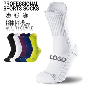 ถุงเท้าบาสเก็ตบอลคูลแม็กซ์สีขาวคุณภาพสูงแบบยูนิเซ็กซ์ ปักโลโก้ตามสั่ง OEM ถุงเท้าข้อสูง - Product Image 1