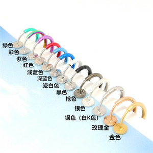 <b>Clip</b>-on Earrings 13mm Round Zinc Alloy Painless Invisible For DIY Accessories - Product Image 1