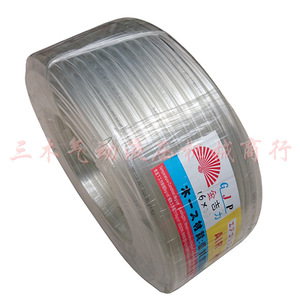 Xinyang Pu Air <b>Compressor</b> <b>Hose</b> 8x5mm High Pressure Flexible Pneumatic <b>Hose</b> For Replace Repair - Product Image 1