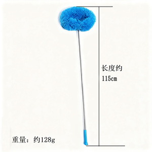 Plumeau télescopique extensible 33-80 cm à tête ronde pour ventilateurs de plafond, en polyester lavable - Product Image 2