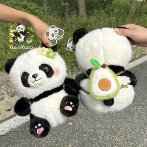 Toptan sevimli doldurulmuş hayvan oyuncaklar yumuşak karikatür süt çay Boba peluş yıkanmış teknikleri ile 8 inç peluş oyuncaklar pençe makinesi için - Product Image 3
