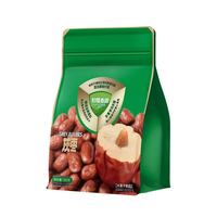 Premium gedroogde rode dadels Jujube fruit natuurlijk zoet Chinese dadel groothandel leverancier bulk export China OEM