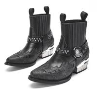 Bottines tendance pour l'automne et l'hiver - Style western cowboy vieilli à motif écailleux - Rétro européen-américain à talon carré bas