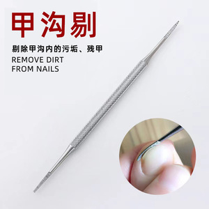 Stainless Steel Nail Care Tool Set 6 Pieces With Storage <b>Box</b> For Manicure Pedicure Ingrown Nail <b>Removal</b> - Product Image 3