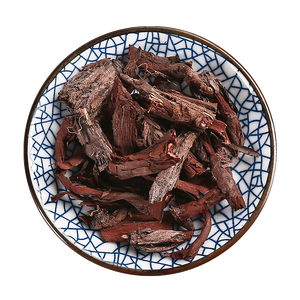 จำ<span class=keywords><strong>หน</strong></span>่ายสินค้าคัดสรรจากโรงงานโดยตรง ใบเพริลลาสำหรับอาหารสมุนไพรและชาผส<span class=keywords><strong>ม</strong></span> หรือใช้ไล่ความ<span class=keywords><strong>หน</strong></span>าวเย็น ขายส่ง - Product Image 1