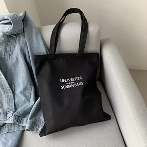 Grand sac fourre-tout Petit sac fourre-tout en toile Sac en toile <span class=keywords><strong>de</strong></span> coton personnalisé avec logo imprimé personnalisé - Product Image 4