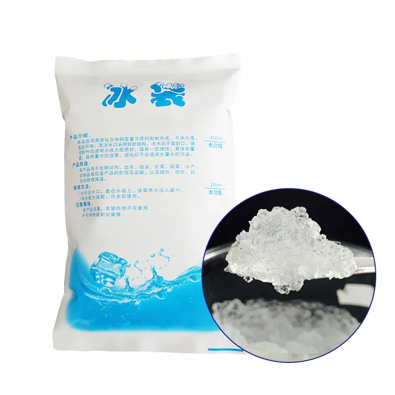 Hot bán sodium polyacrylate nguyên liệu siêu thấm polymer cho mát Gel gói Pet thấm nước đá gói