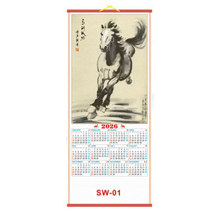 2026 <strong>Custom</strong> Thermal Transfer Printed Paper Cane <strong>Wall</strong> <strong>Scroll</strong> Calendar 31.8x76.7cm Newest Animal Style Landscape Design for - Product Image 1
