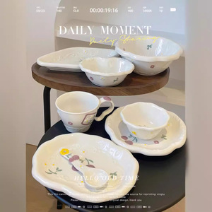 Mô hình hoa cổ điển handmade thả gốm cốc cà phê máy rửa chén lò vi sóng an toàn dễ thương màu kem quà tặng kinh doanh - Product Image 3