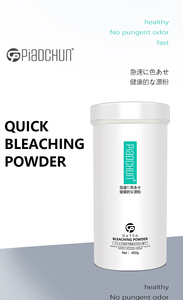 Poudre décolorante professionnelle sans poussière pour cheveux, facile à utiliser en salon, crée des résultats blonds éclatants, soin éclaircissant doux - Product Image 2