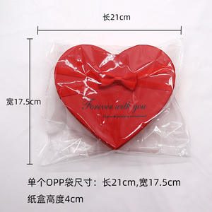 Flor de jabón transfronteriza Caja de regalo de rosas en forma de corazón Día de San Valentín Regalo del Día de la madre Rosa Regalo de cumpleaños creativo - Product Image 2