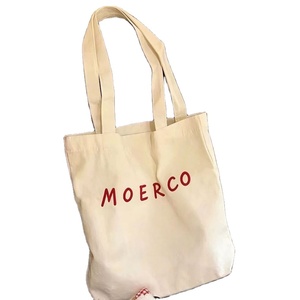 Sac fourre-tout en toile de coton de couleur naturelle, imprimé sur mesure, taille standard, vente en gros OEM - Product Image 1