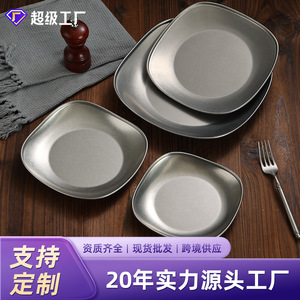 Stainless Steel Plate Square 4444 JIS Standard Hotel Food Coffee Use - Product Image 4