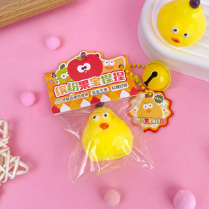 CHENXI Nouveauté Jouets Squishy Extensibles et Moelleux en Forme de Nourriture de Dessin Animé, Mini Porte-clés DIY Anti-stress Pain Fidget - Product Image 6