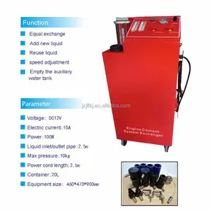 Factory Car AC Auto Gas Ac JLF 700 Refrigerant Flush Recycling Recharging Recovery Machine