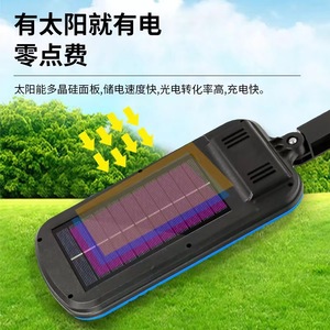 Lampe murale solaire LED extérieure 3.6V COB avec télécommande - Product Image 4