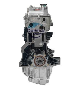 Motor de Motor 3SZ-VE, bloque largo de 1.5L para piezas de coche Toyota, nuevo - Product Image 3