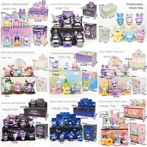 Boîte aveugle marée <span class=keywords><strong>pour</strong></span> le soulagement du stress poupée lavée ornements de dessin animé torsadé oeuf Machine jouet décrochage - Product Image 2