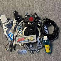 Kit de freinage pour moto électrique, modèle n° Tuyau d'huile pour étrier de frein à 9 disques, composants modifiés, provenant de Chine continentale