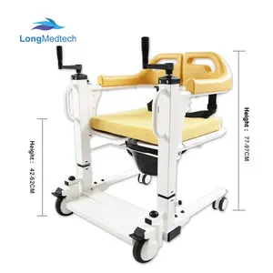 Équipement de rééducation Chaise de transfert de fauteuil roulant manuel flexible Chaise élévatrice de patient Transfert de toilettes pour personnes âgées