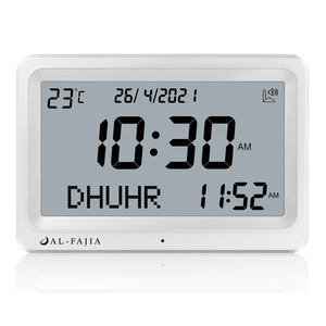 Horloge numérique Azan | Horloge avec plusieurs sons d'Adhan, date, semaine, température et heures de prière - Product Image 1