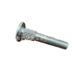 M5 <b>Flat</b> Head Knurled <b>Screw</b> 5x13mm Grade A Level 10.9 Stainless Steel For Motorcycle Parts Modification - Product Image 1