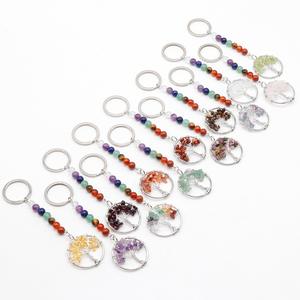 Groothandel Goedkope 7 Chakra Boom Van Het Leven Steen Bedels Metalen Sleutelhanger Accessoires - Product Image 2