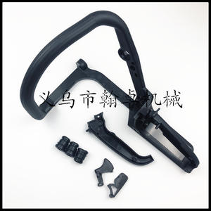 Guidon Courbé Avant Hanzhuo MS170 180 017 018 avec Amortisseur et Accessoires de Guidon Arrière pour Tronçonneuses - Product Image 2