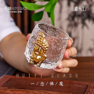 Tasse à thé en verre Huiyi One Thought Buddha Demon, en verre cristallin résistant à la chaleur, style zen, cadeau de bureau - Product Image 2
