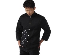 Vêtements de Chef à manches longues, uniforme de cuisine de Restaurant, manteau de Chef, veste de travail de serveur, uniforme professionnel, tenue de salopette
