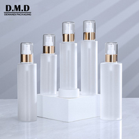 Logo personnalisé 100 ml 3oz givré 150ml 120ml PET en plastique 250ml vide corps brouillard cosmétique vaporisateur emballage 8 oz