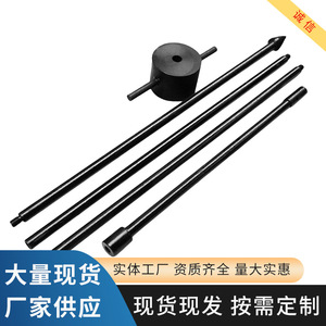 Pénétromètre dynamique léger de 10 kg pour tester la compactation des sols et évaluer la capacité portante du sol - Product Image 5