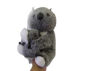 <span class=keywords><strong>100</strong></span>% <span class=keywords><strong>Polyester</strong></span> 28 cm sang trọng <span class=keywords><strong>Koala</strong></span> với nursed bé búp bê đồ chơi - Product Image 2