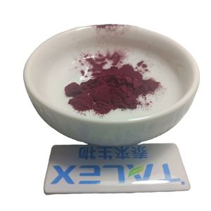 Poudre de PQQ 99% pour applications industrielles - Qualité alimentaire Pyrroloquinoline quinone Durée de conservation de 24 mois - Product Image 1