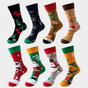 Calcetines Navideños para Mujer, Divertidos Calcetines de Papá Noel, Muñeco de Nieve Navideño, Calcetines Kawaii de Dibujos Animados, Calcetines Bonitos para Niñas, Regalo Navideño Novedoso - Product Image 1