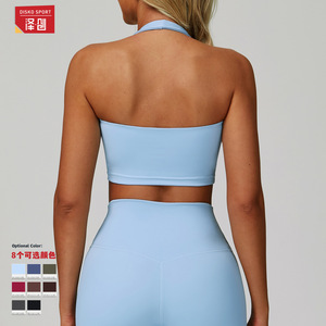 Soutien-gorge de sport pour femme à col halter, bonnet moulé, en nylon respirant et léger, pour la course, le yoga et le fitness, tailles SMLXL - Product Image 5