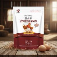 Additifs alimentaires pour poulets Bon prix Oeuf de poulet Améliorer la production de qualité des œufs Augmente la période de ponte