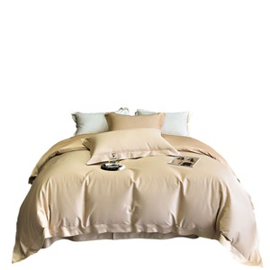 Egyptian Long Staple Cotton Four Piece <b>Bedding</b> <b>Set</b> 100 Pure Cotton Embroidered Luxury Hotel Style Solid Color Breathable Four - Product Image 5