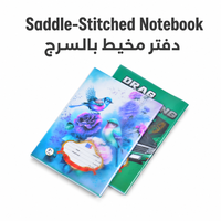 Cahier d'exercices scolaires Oman à succès, agrafé, multi-spécifications, emballage en vrac, fournisseur de cahiers d'écriture pour la salle de classe