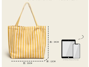 Summer Girl Striped Vintage <strong>Tote</strong> Bag Light Weight Open Lightweight Foldable <strong>Canvas</strong> <strong>Tote</strong> Portable Shopping Bags Summer <strong>Totes</strong> - Product Image 3