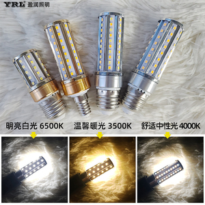 Bombilla LED Tipo Maíz YRL E27, Base de Aluminio, SMD 2835, 6000K Luz Diurna, 85lm/w, 50000H de Vida Útil, AC 220V, Residencial, Alto CRI 90 - Product Image 4